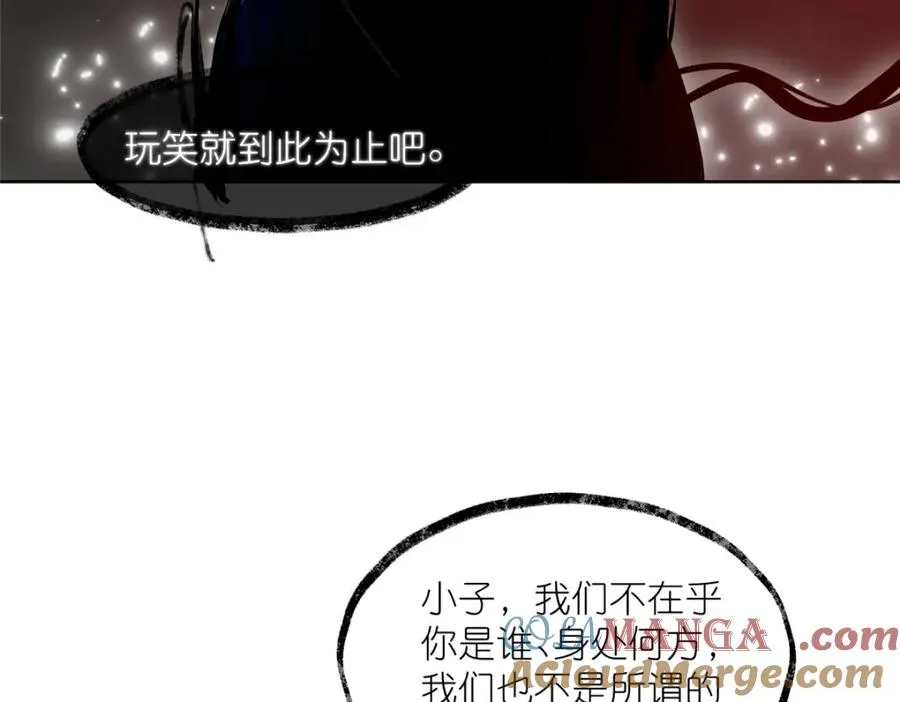 31 魔界再临16