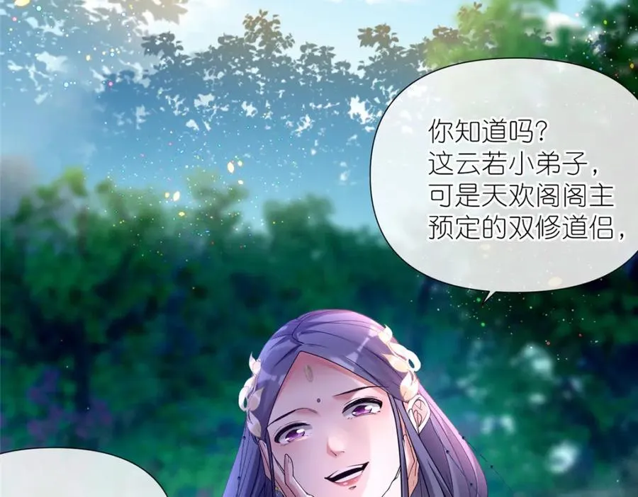 05 可惜我不行了70