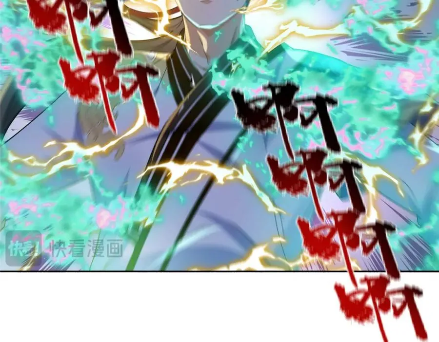 35 锁灵爪58