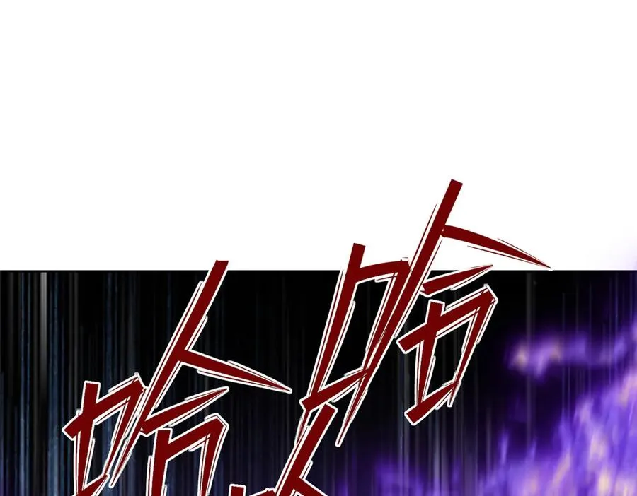 59 无限封印102