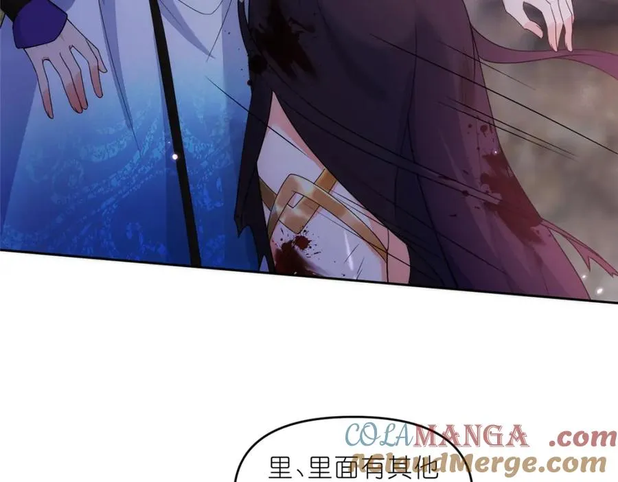 34 魔界遗迹66