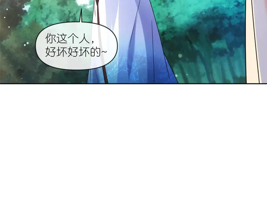 55 师兄摸摸看69