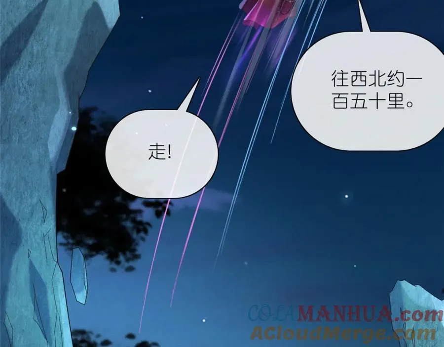 26 灵童血祭60
