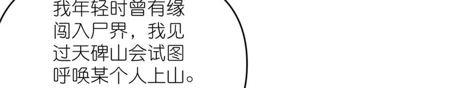 44 惊世天才86