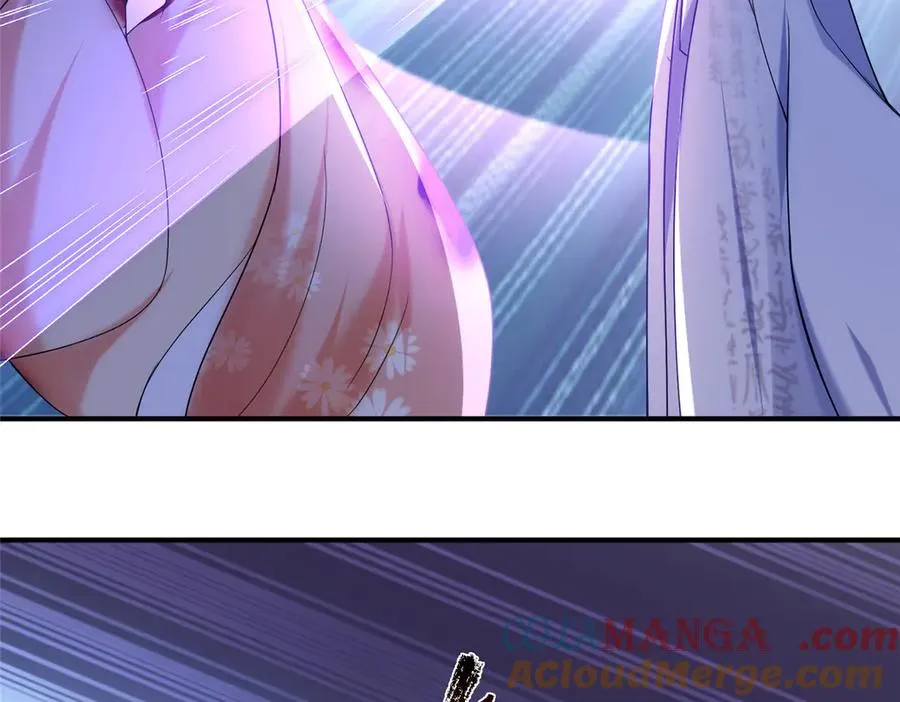 56 师妹脾气真大72