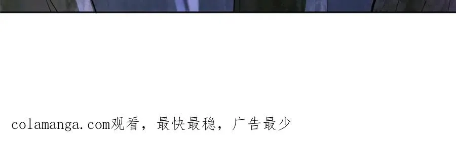 31 魔界再临110