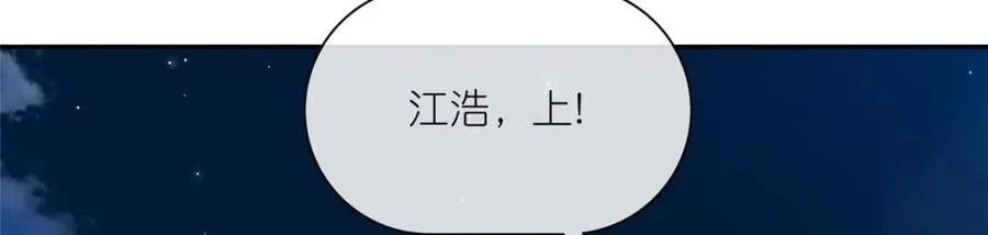 26 灵童血祭125