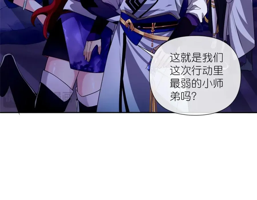 08 我来收债85