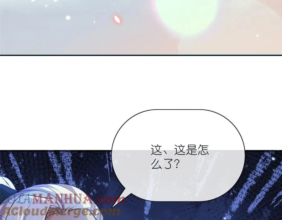 22 掌门出关52