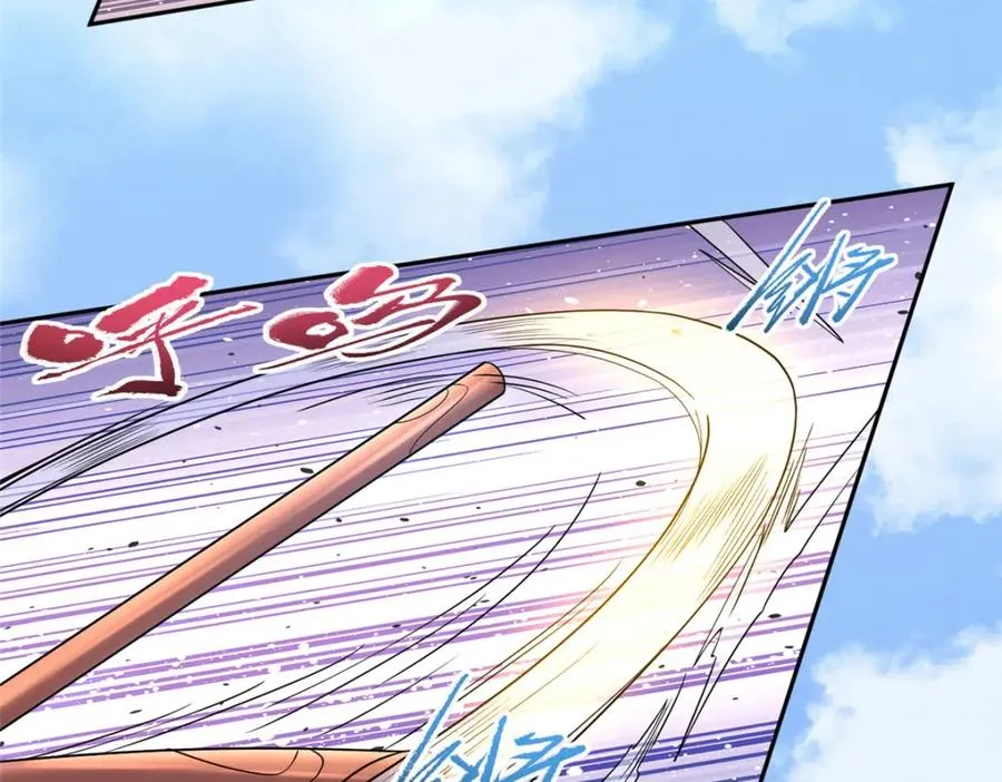 10 重伤逃生52