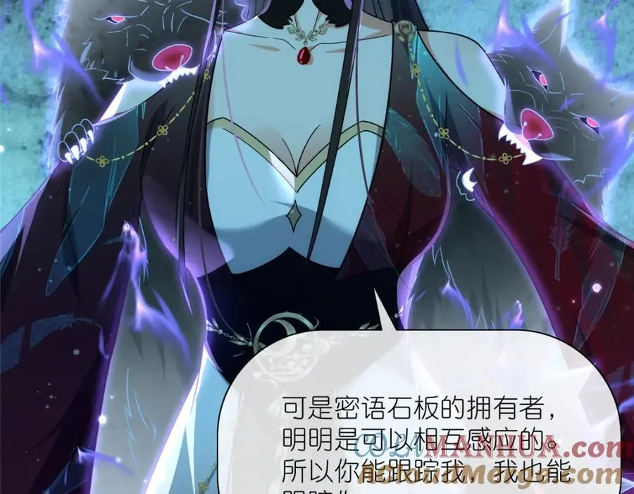 24 破狼56