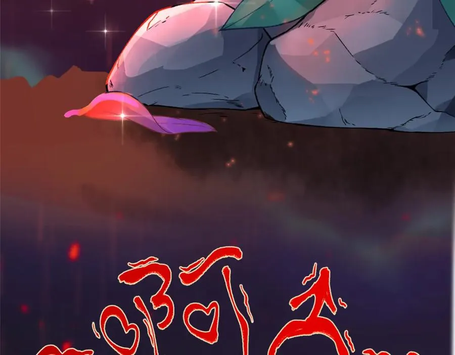 01 被女魔头推倒79