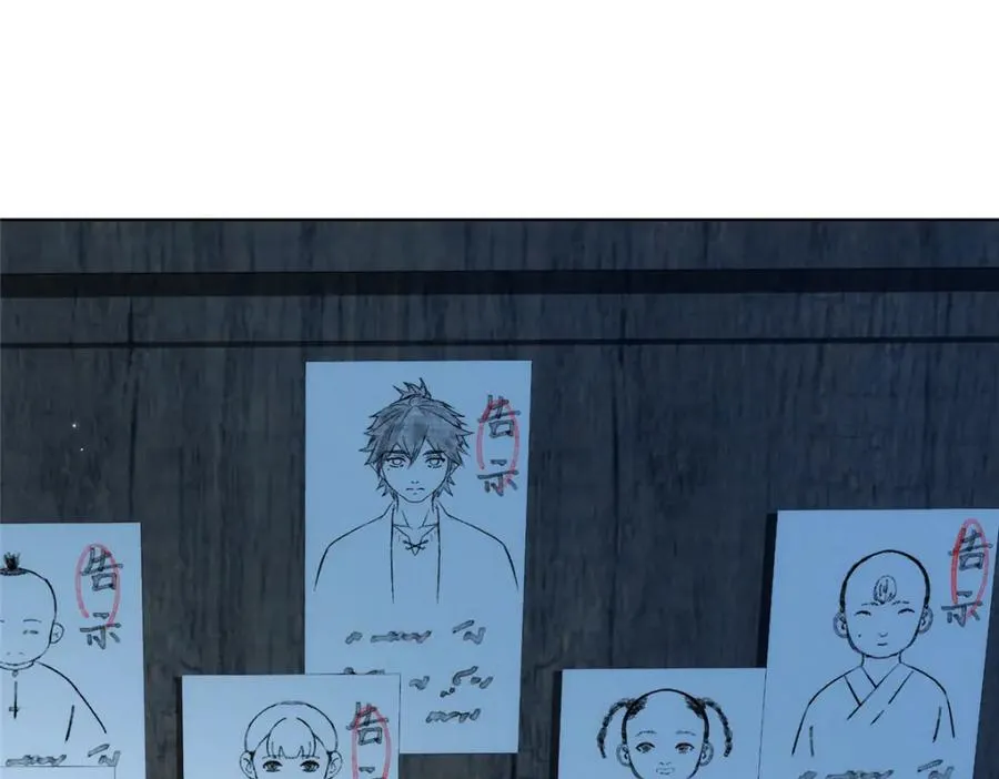 25 密语石板82