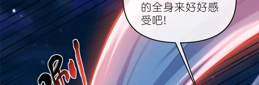 28 金丹对决26