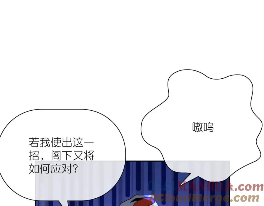 24 破狼16