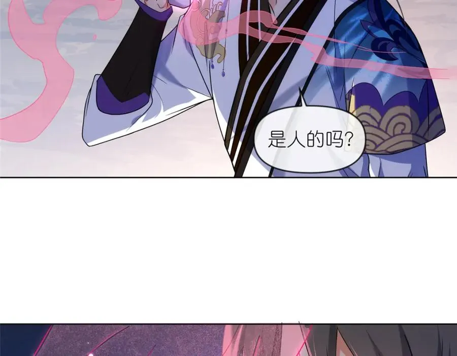 42 初临尸界89