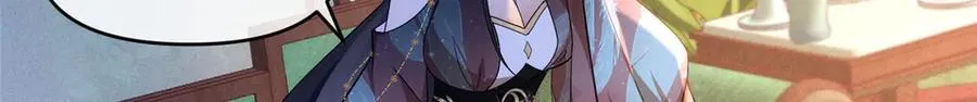 54 魔入仙门91