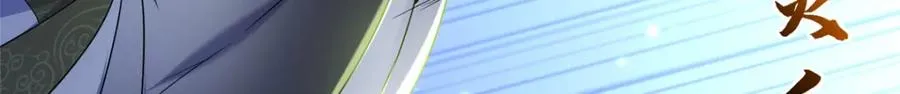 35 锁灵爪44