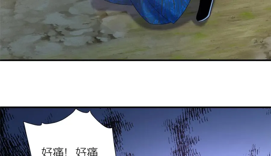 60 阴阳相交55