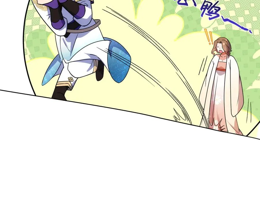 55 师兄摸摸看66