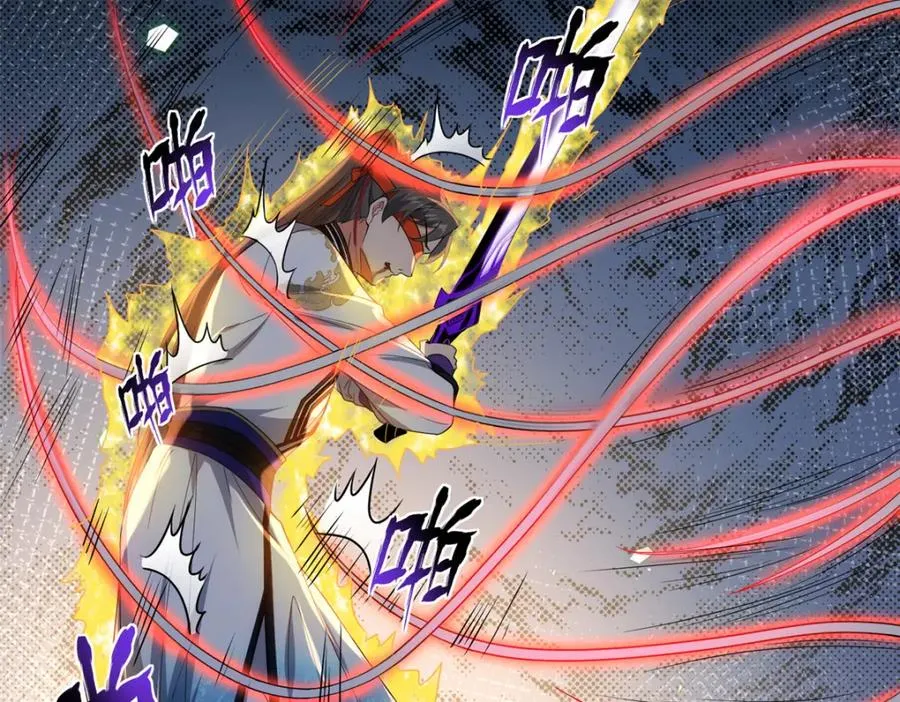 28 金丹对决46