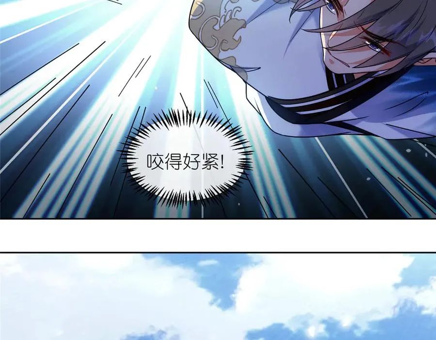 59 无限封印31
