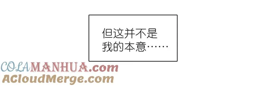 01 被女魔头推倒20