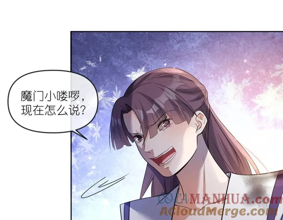17 逃跑计划108