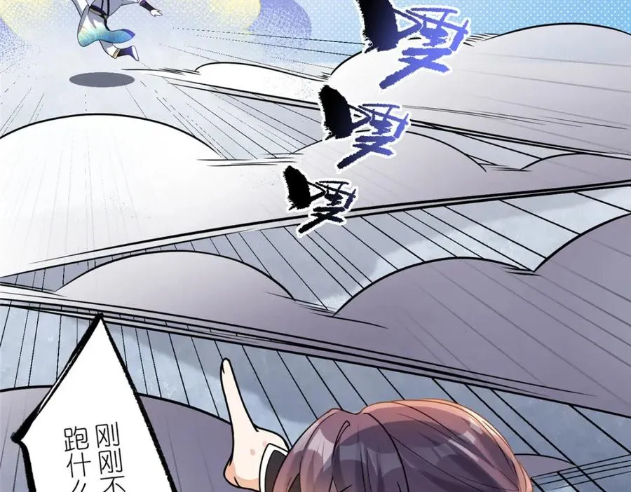 17 逃跑计划111