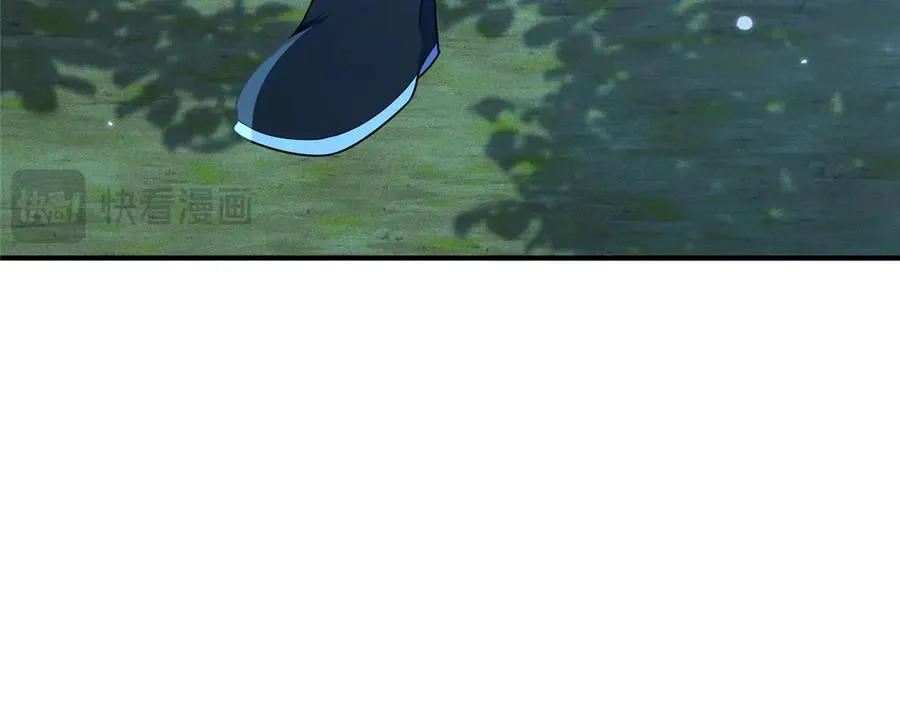 56 师妹脾气真大22