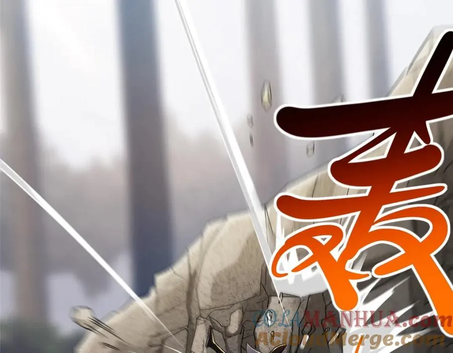 14 魔境王蛇24