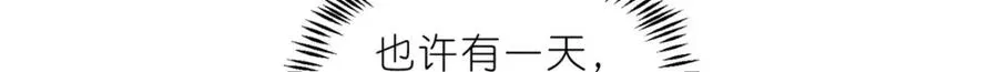 30 神识世界50