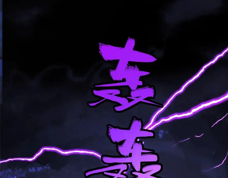 12 弱者的陷阱77