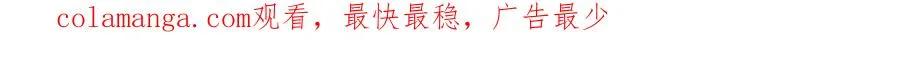 37 最后的秘宝95