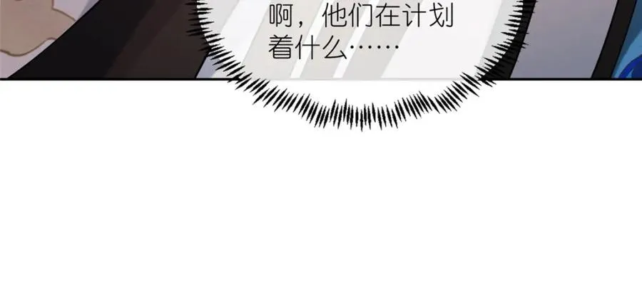 16 无天塔117