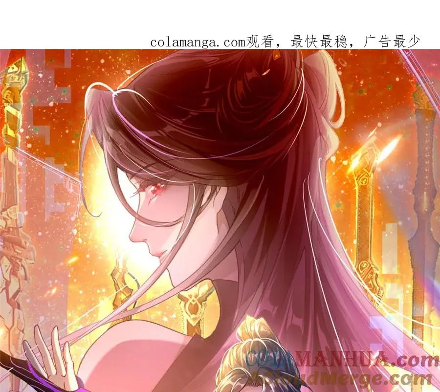 26 灵童血祭0