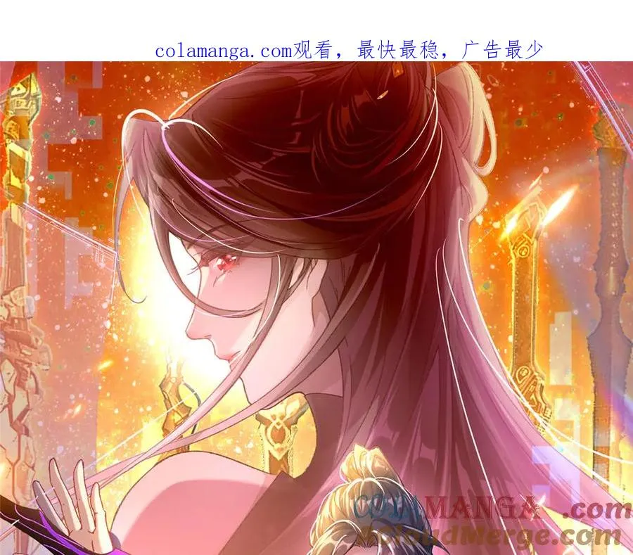 60 阴阳相交0