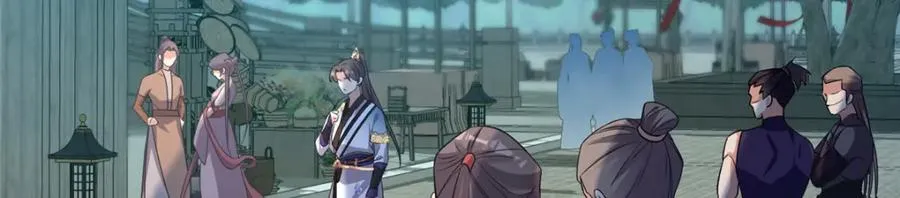 07 扮猪吃老虎32