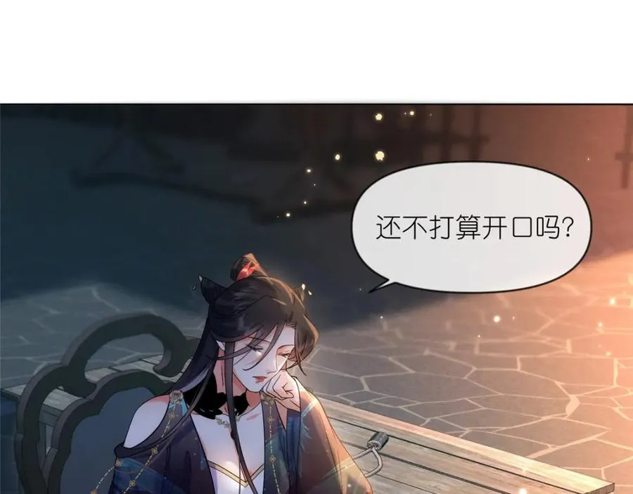 39 入侵者57