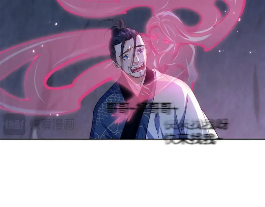 43 无法鉴定的强者22
