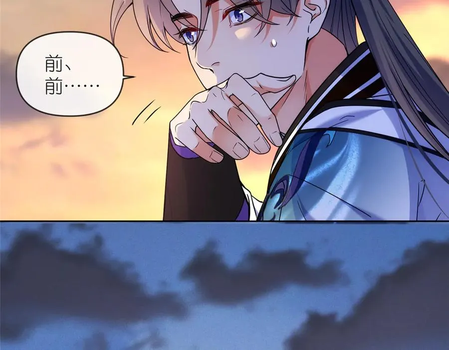 53 顿悟33