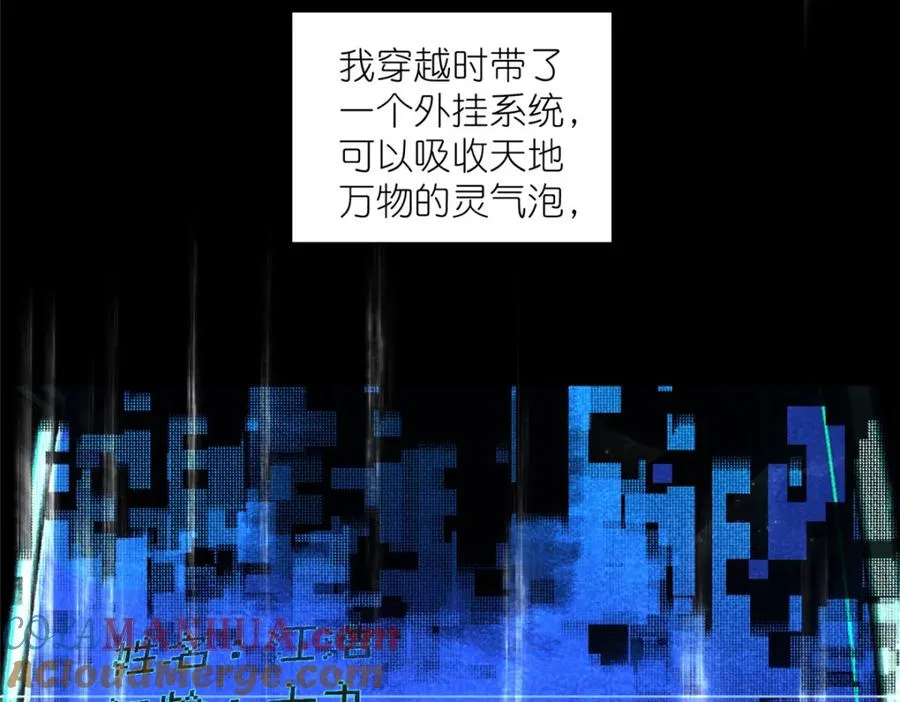 01 被女魔头推倒40