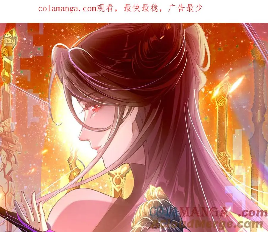 56 师妹脾气真大0
