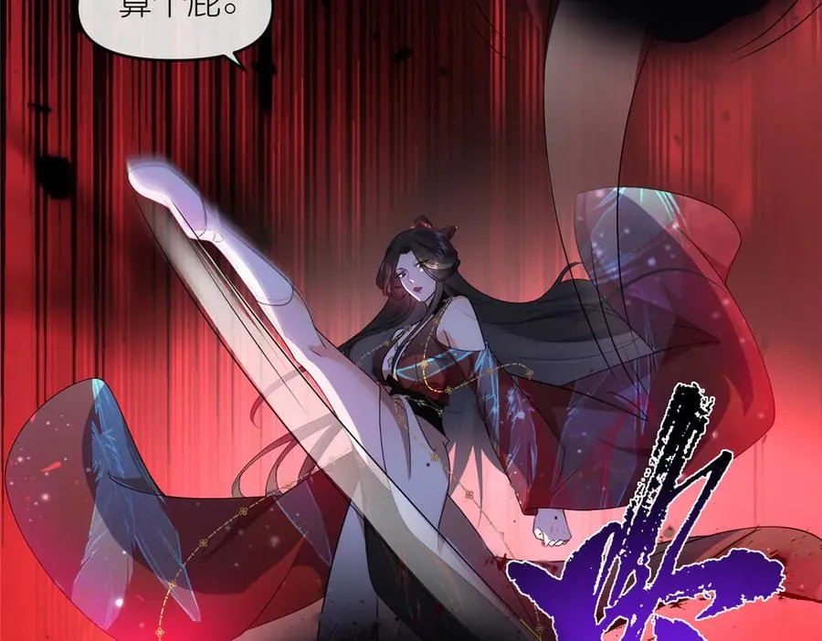 60 阴阳相交31