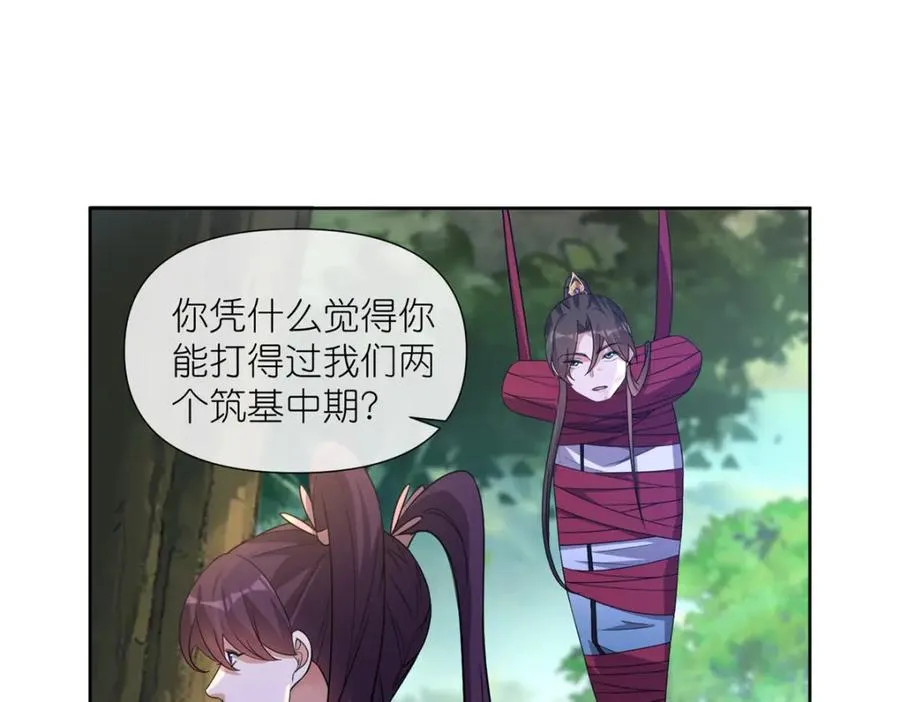 10 重伤逃生13