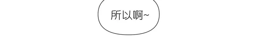 05 可惜我不行了53