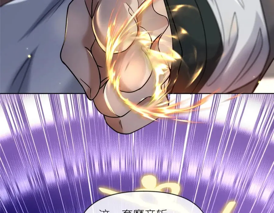 21 危机逼近66
