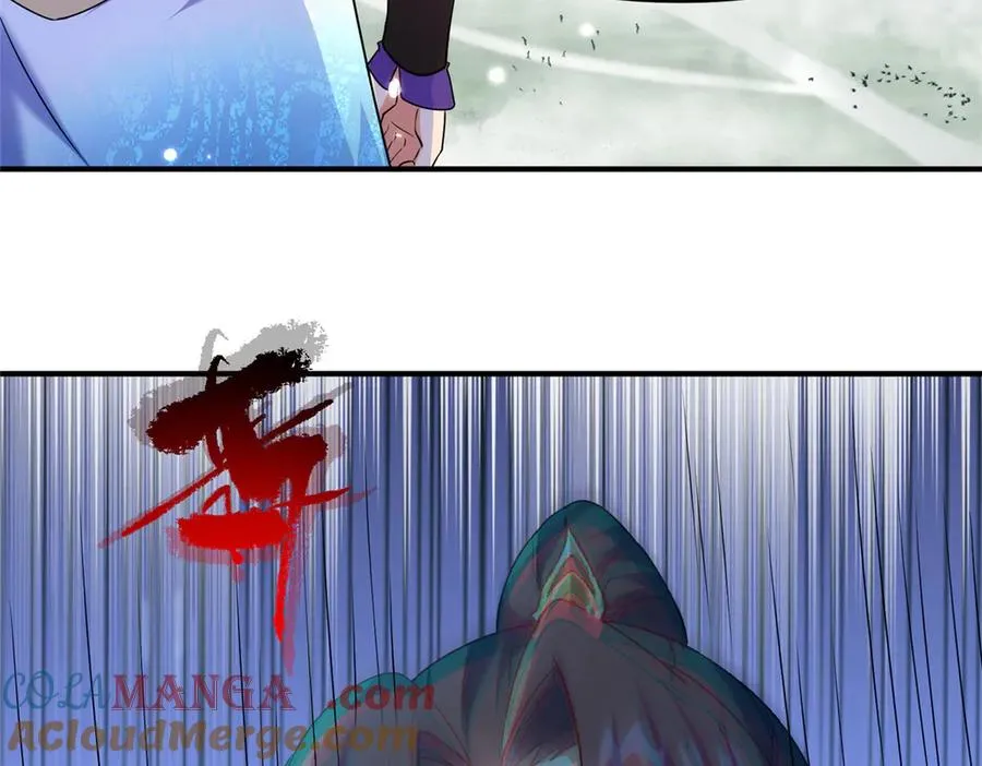 54 魔入仙门51