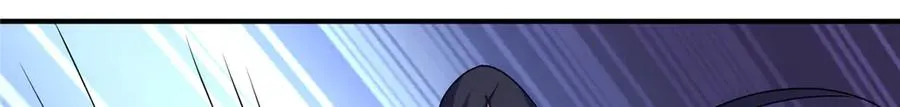 52 天碑山亲临8