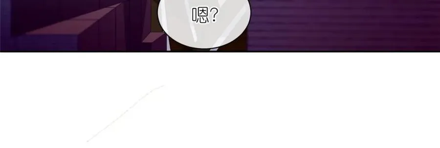 03 神通碎片53